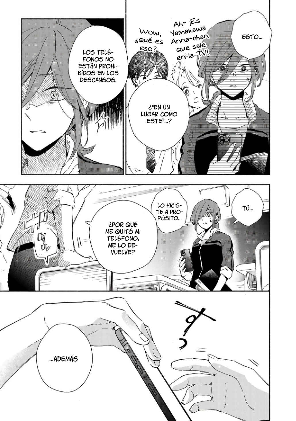 Kono Ura Aka, Sensei desho? Chapter 2 - Page 21