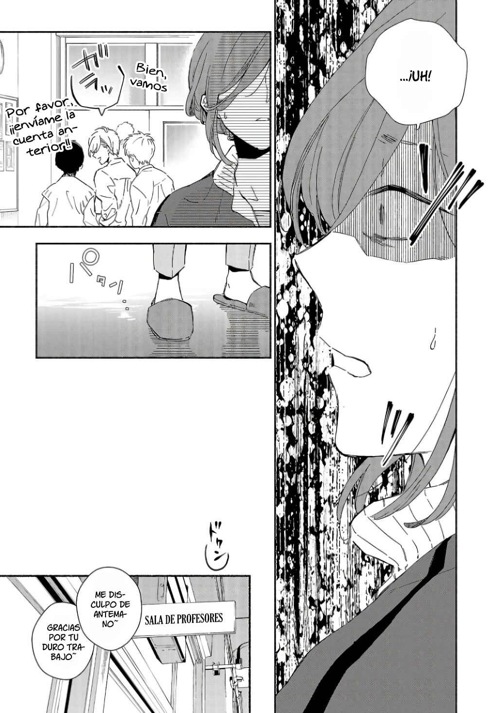Kono Ura Aka, Sensei desho? Chapter 2 - Page 23