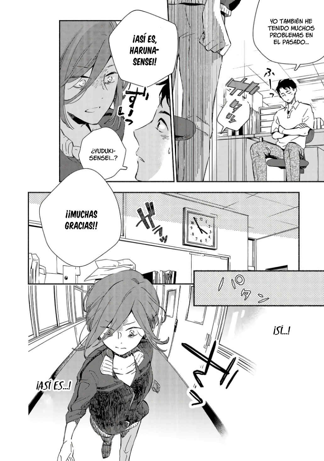 Kono Ura Aka, Sensei desho? Chapter 2 - Page 28