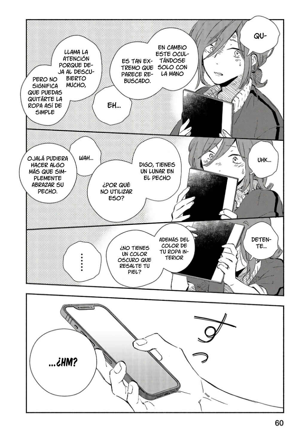 Kono Ura Aka, Sensei desho? Chapter 2 - Page 6