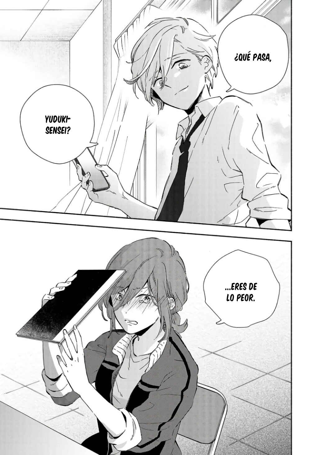 Kono Ura Aka, Sensei desho? Chapter 2 - Page 7