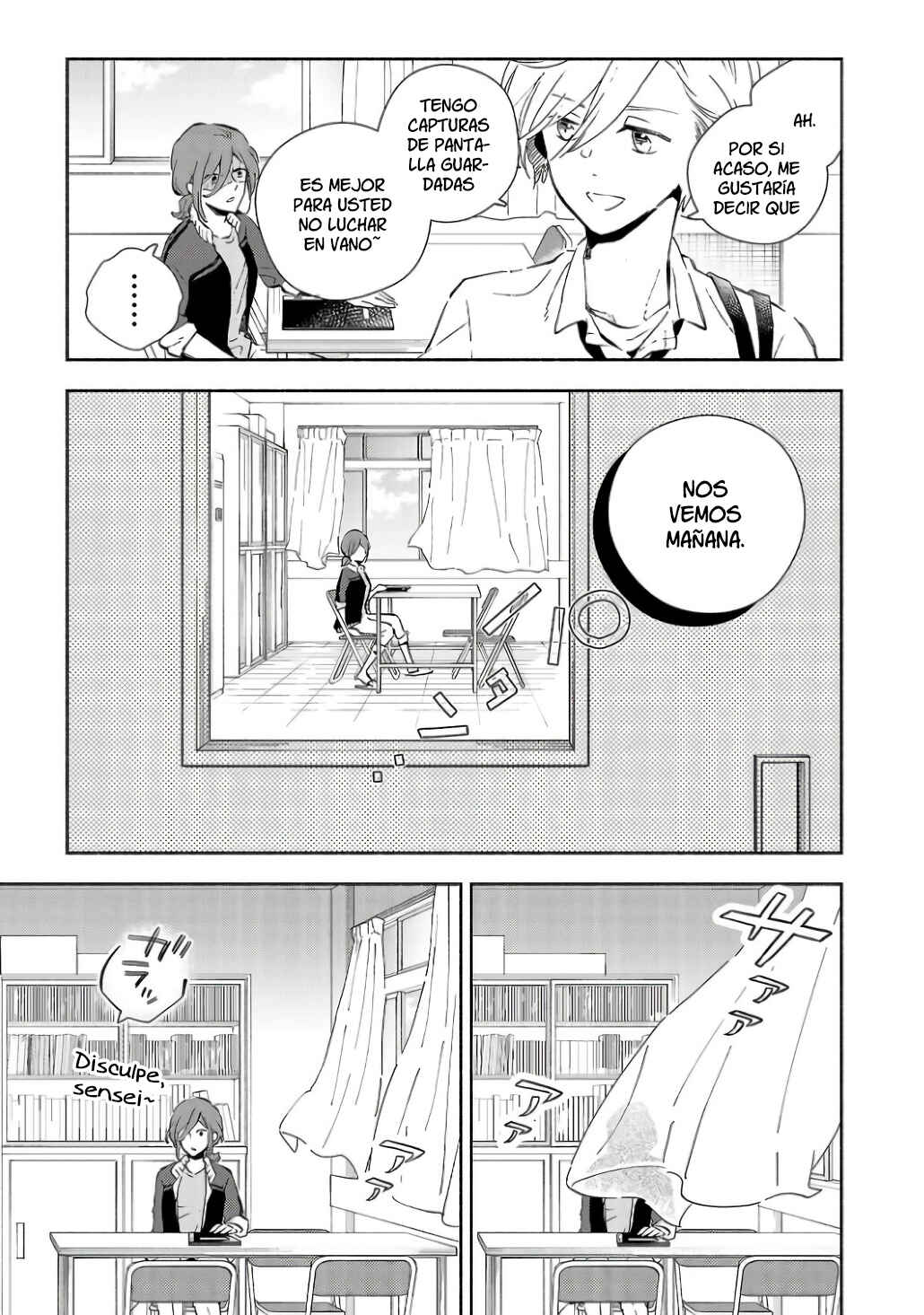 Kono Ura Aka, Sensei desho? Chapter 2 - Page 9