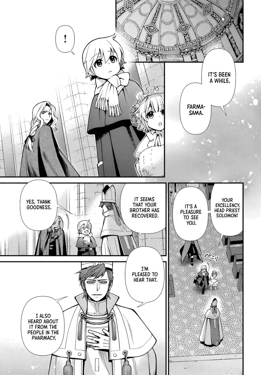 Isekai Yakkyoku Chapter 64 - Page 11