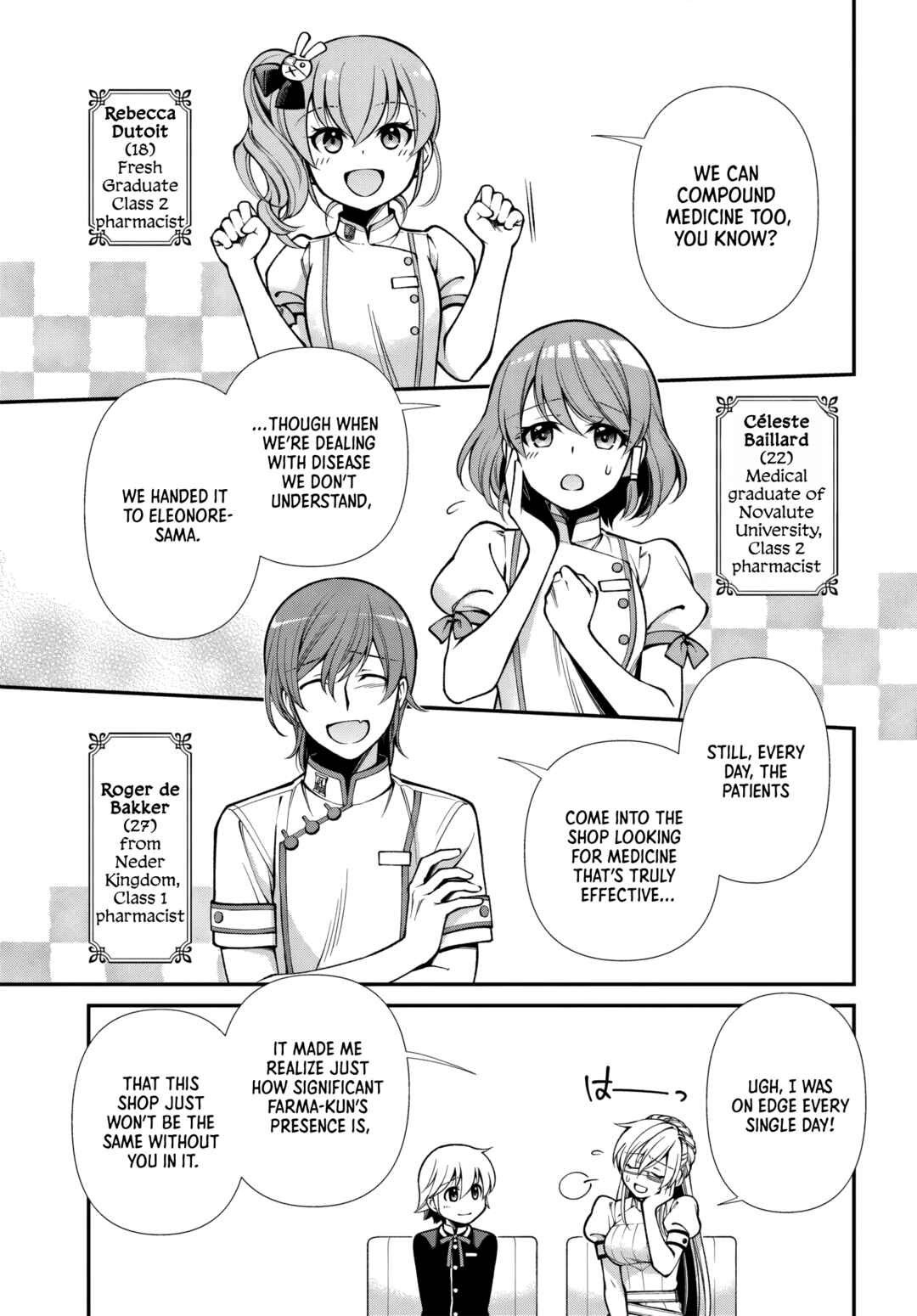 Isekai Yakkyoku Chapter 64 - Page 17