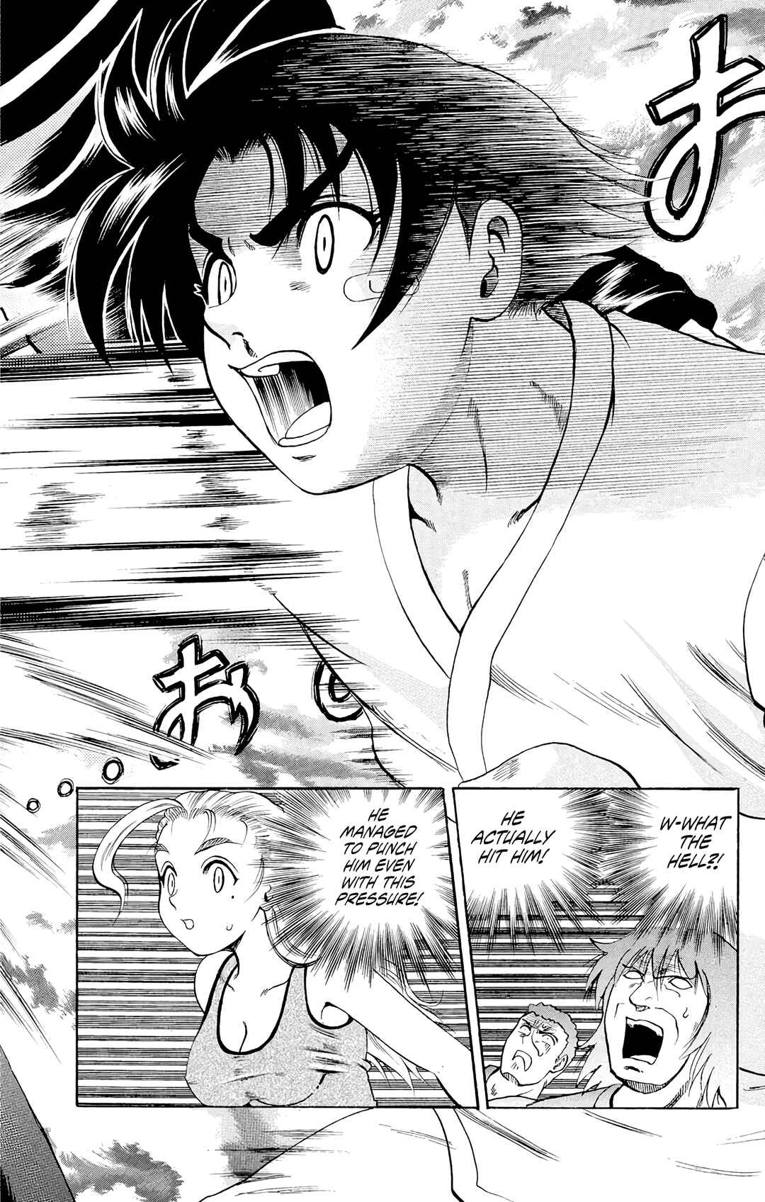 Shijou Saikyou no Deshi Kenichi Chapter 44 - Page 12