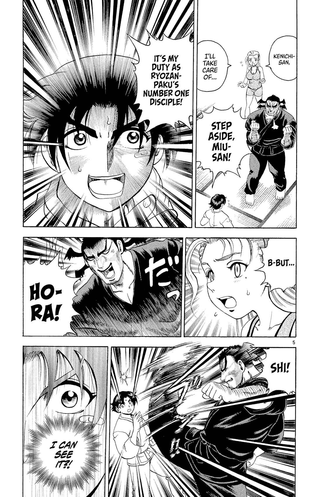 Shijou Saikyou no Deshi Kenichi Chapter 44 - Page 5