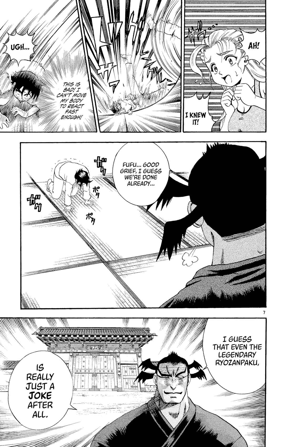 Shijou Saikyou no Deshi Kenichi Chapter 44 - Page 7