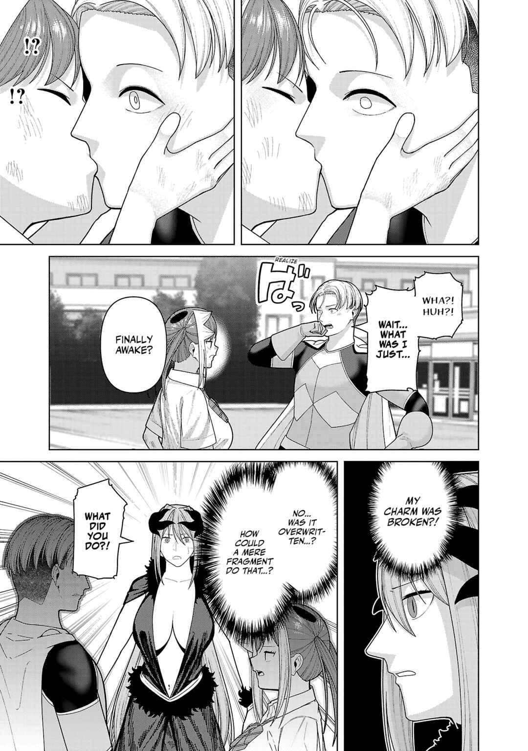 Kaijin Mira no Dai-2 Keitai ga Kawaisugiru Chapter 43 - Page 11