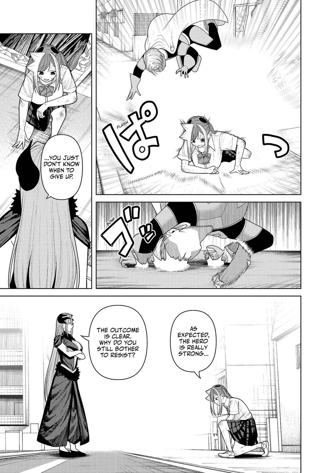Kaijin Mira no Dai-2 Keitai ga Kawaisugiru Chapter 43 - Page 7