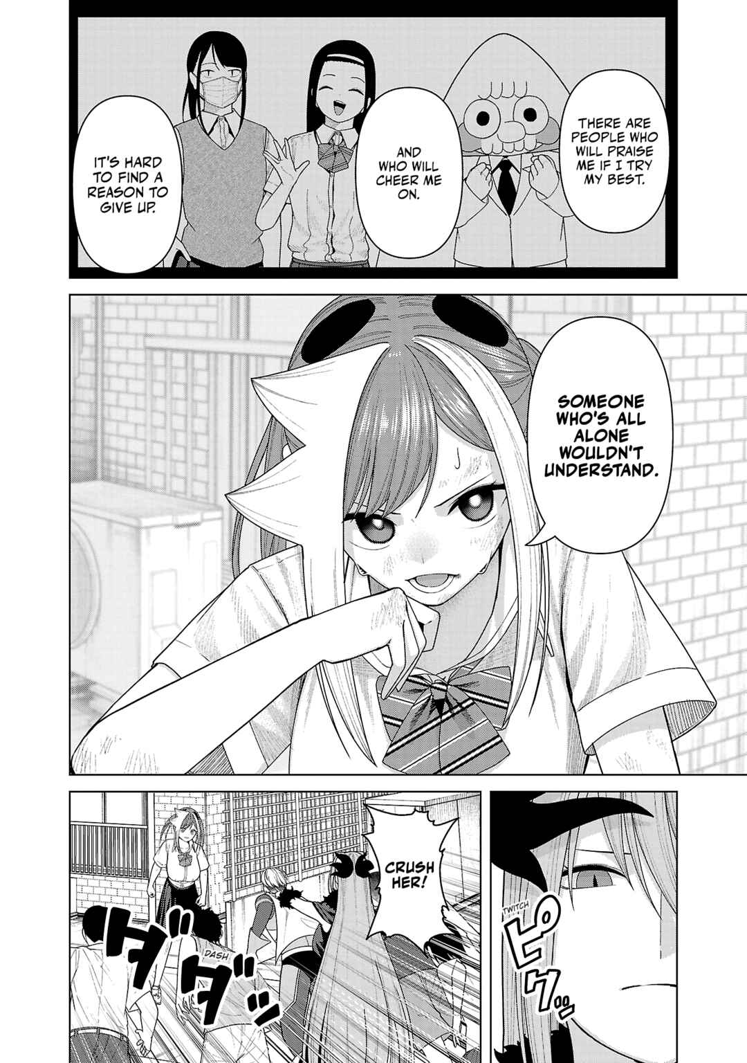 Kaijin Mira no Dai-2 Keitai ga Kawaisugiru Chapter 43 - Page 8