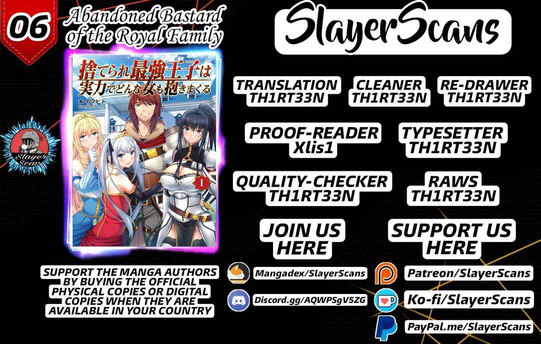 Suterare Saikyou Ouji wa Jitsuryoku de Donna Onna mo Dakimakuru Chapter 6 - Page 1