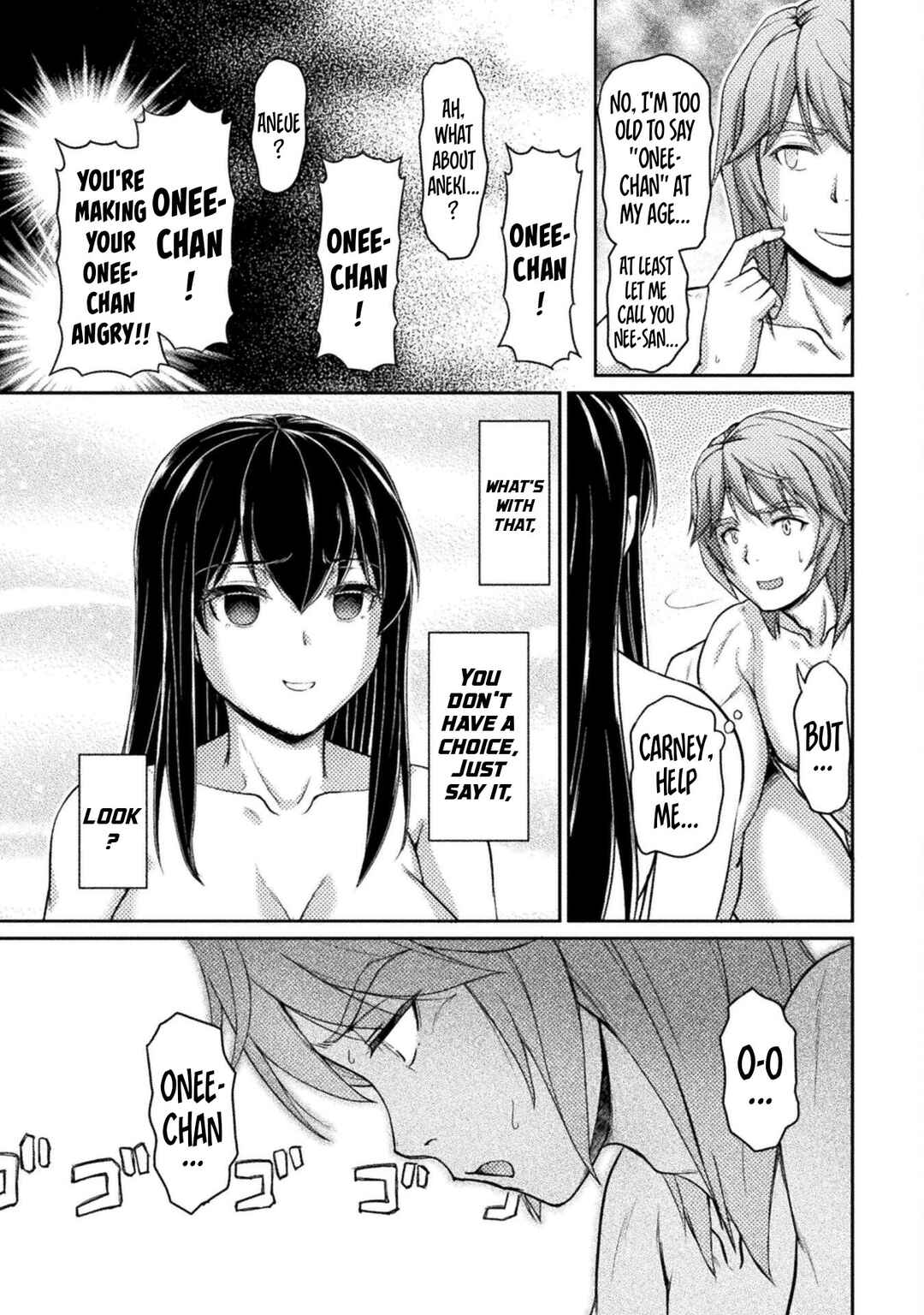 Suterare Saikyou Ouji wa Jitsuryoku de Donna Onna mo Dakimakuru Chapter 6 - Page 12