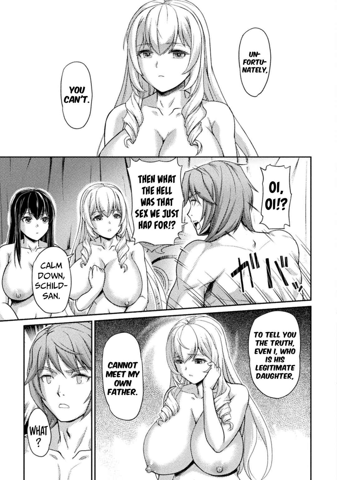 Suterare Saikyou Ouji wa Jitsuryoku de Donna Onna mo Dakimakuru Chapter 6 - Page 16