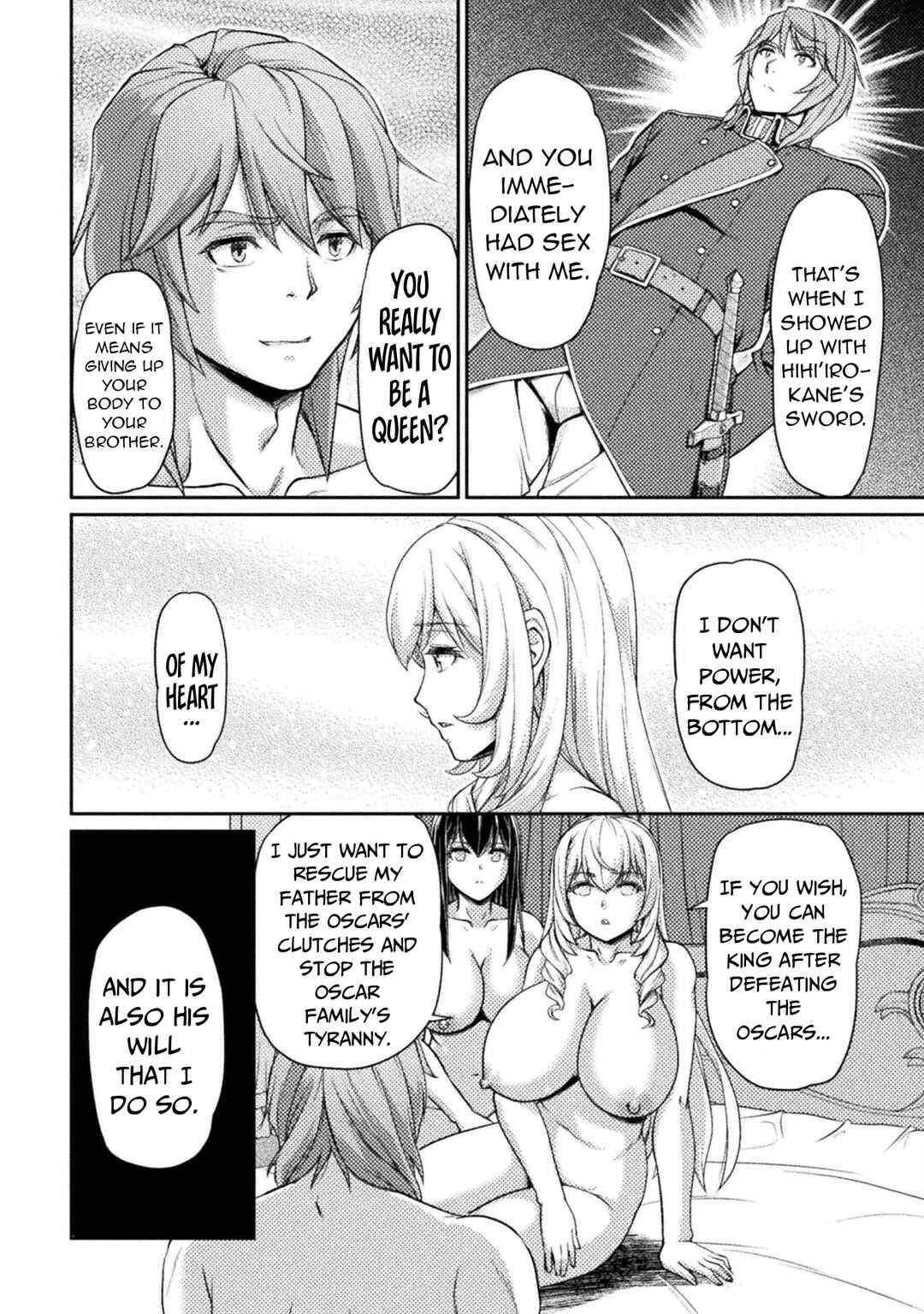 Suterare Saikyou Ouji wa Jitsuryoku de Donna Onna mo Dakimakuru Chapter 6 - Page 19