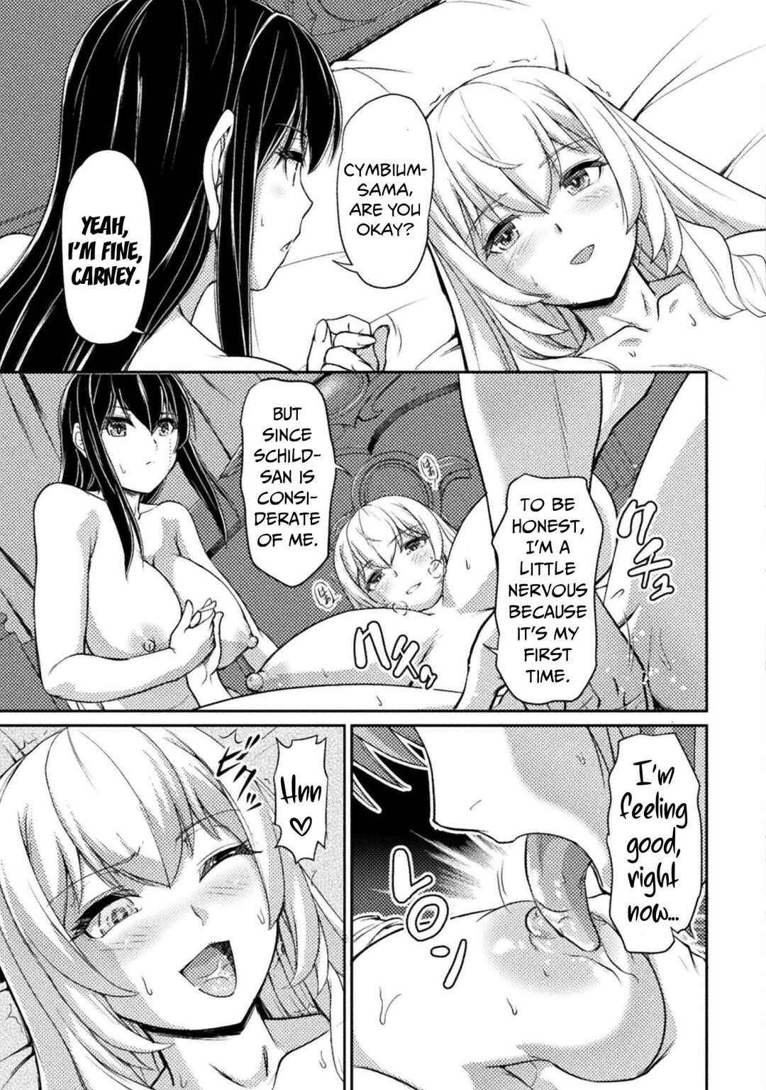 Suterare Saikyou Ouji wa Jitsuryoku de Donna Onna mo Dakimakuru Chapter 6 - Page 6
