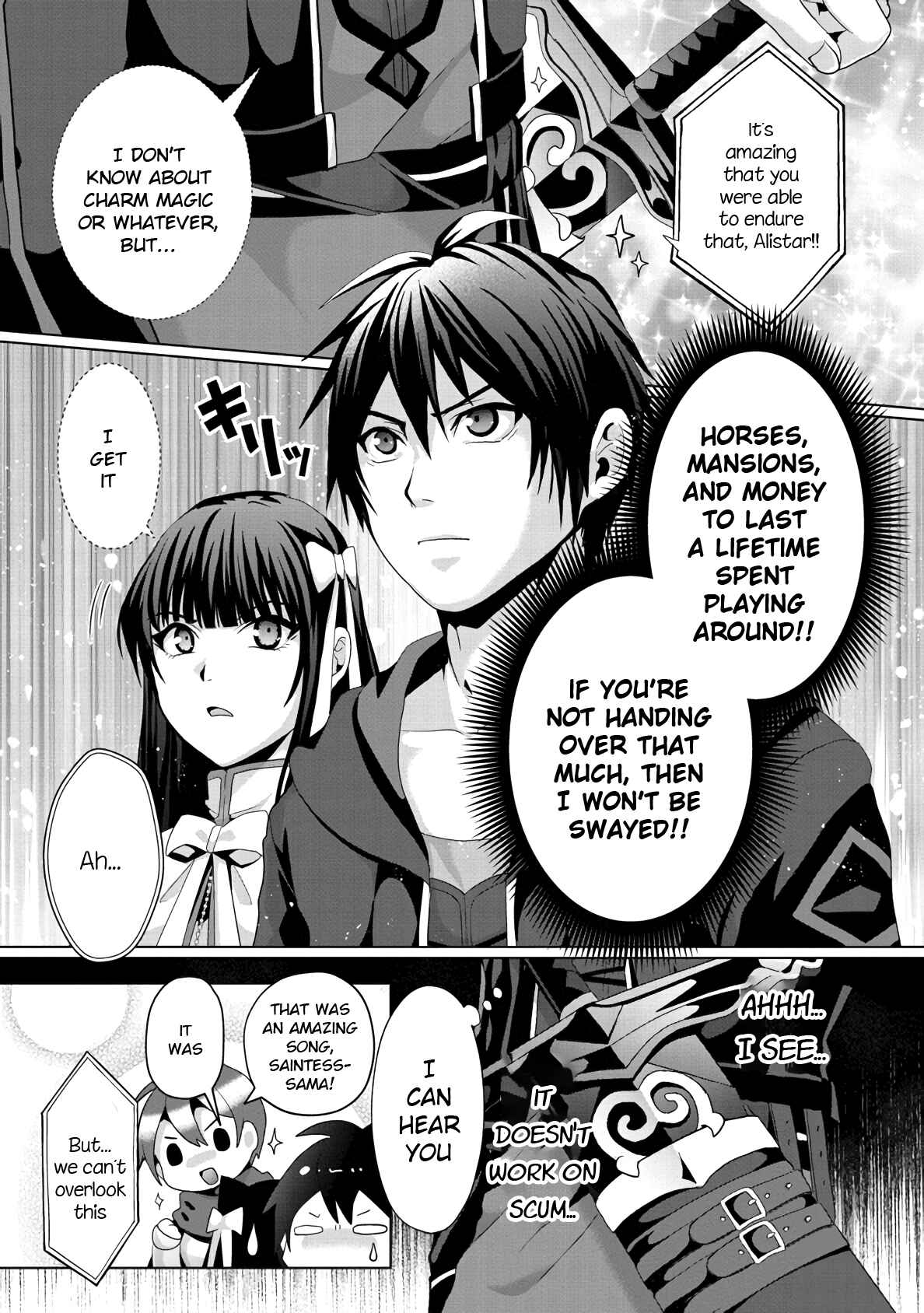 Nise Seiken Monogatari - Osananajimi no Seijo wo Uttara Michizure ni Sareta Chapter 12 - Page 15