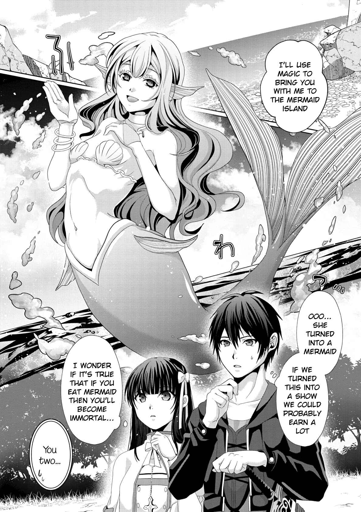 Nise Seiken Monogatari - Osananajimi no Seijo wo Uttara Michizure ni Sareta Chapter 12 - Page 18