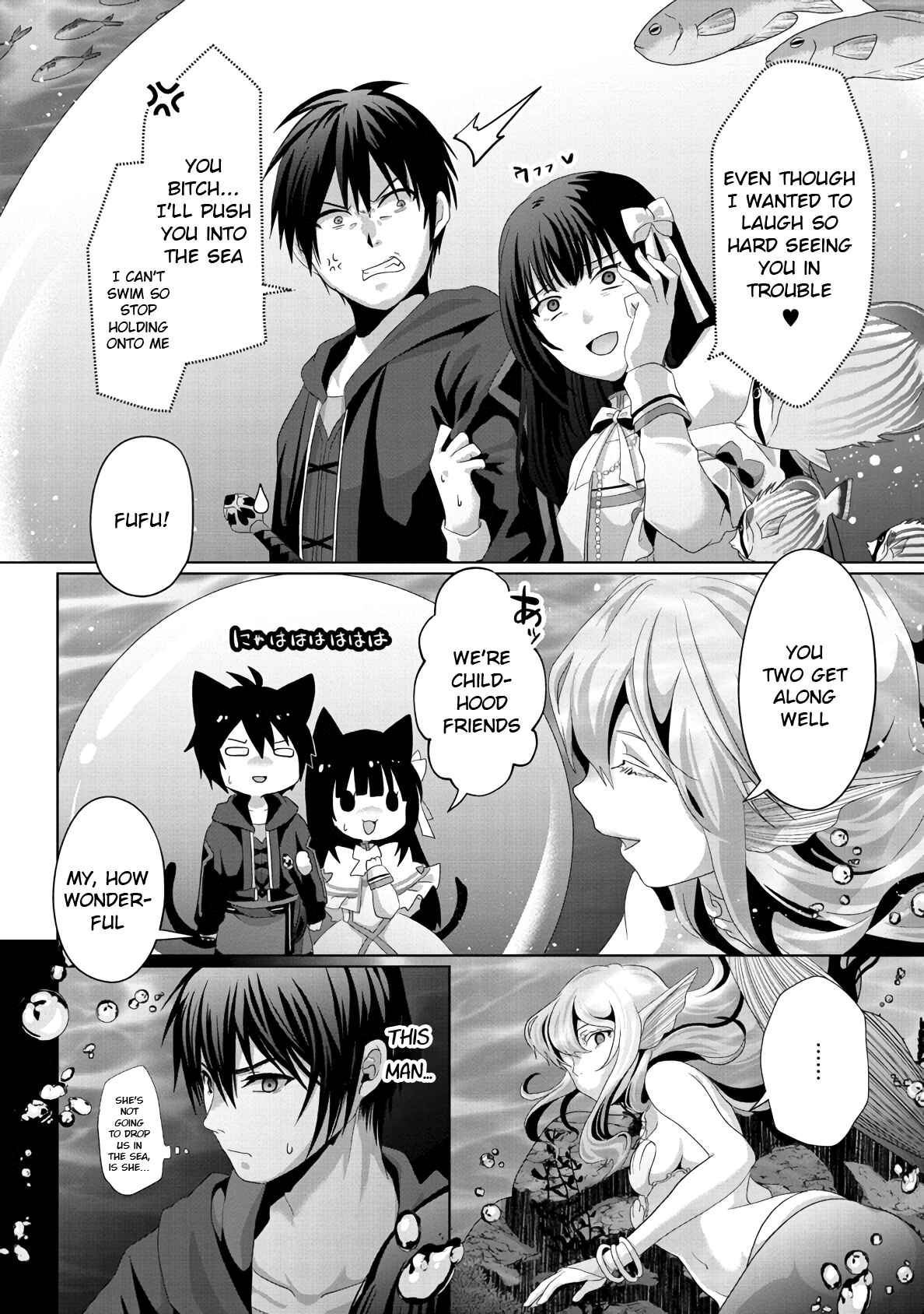 Nise Seiken Monogatari - Osananajimi no Seijo wo Uttara Michizure ni Sareta Chapter 12 - Page 22