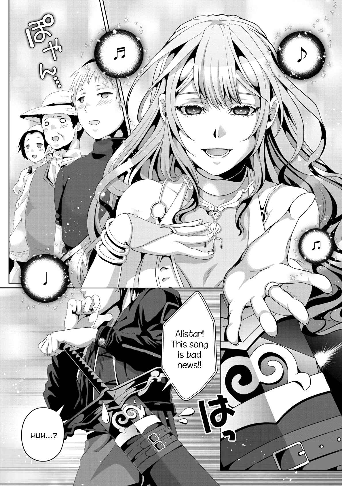 Nise Seiken Monogatari - Osananajimi no Seijo wo Uttara Michizure ni Sareta Chapter 12 - Page 8