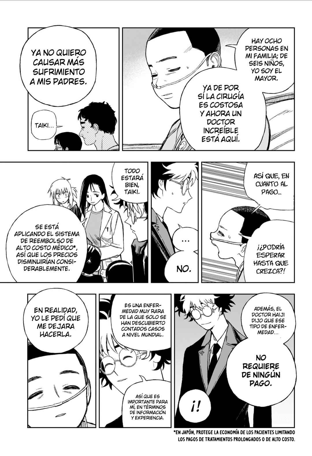 UNDER DOCTOR Chapter 8 - Page 12