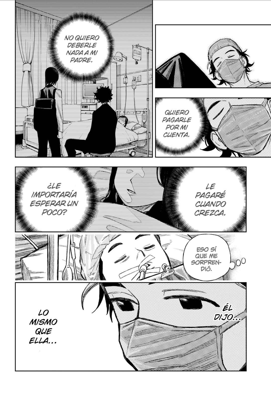 UNDER DOCTOR Chapter 8 - Page 17
