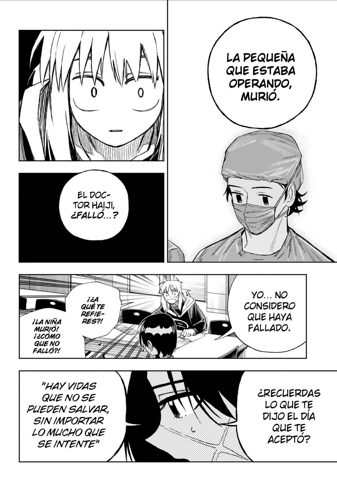 UNDER DOCTOR Chapter 8 - Page 19