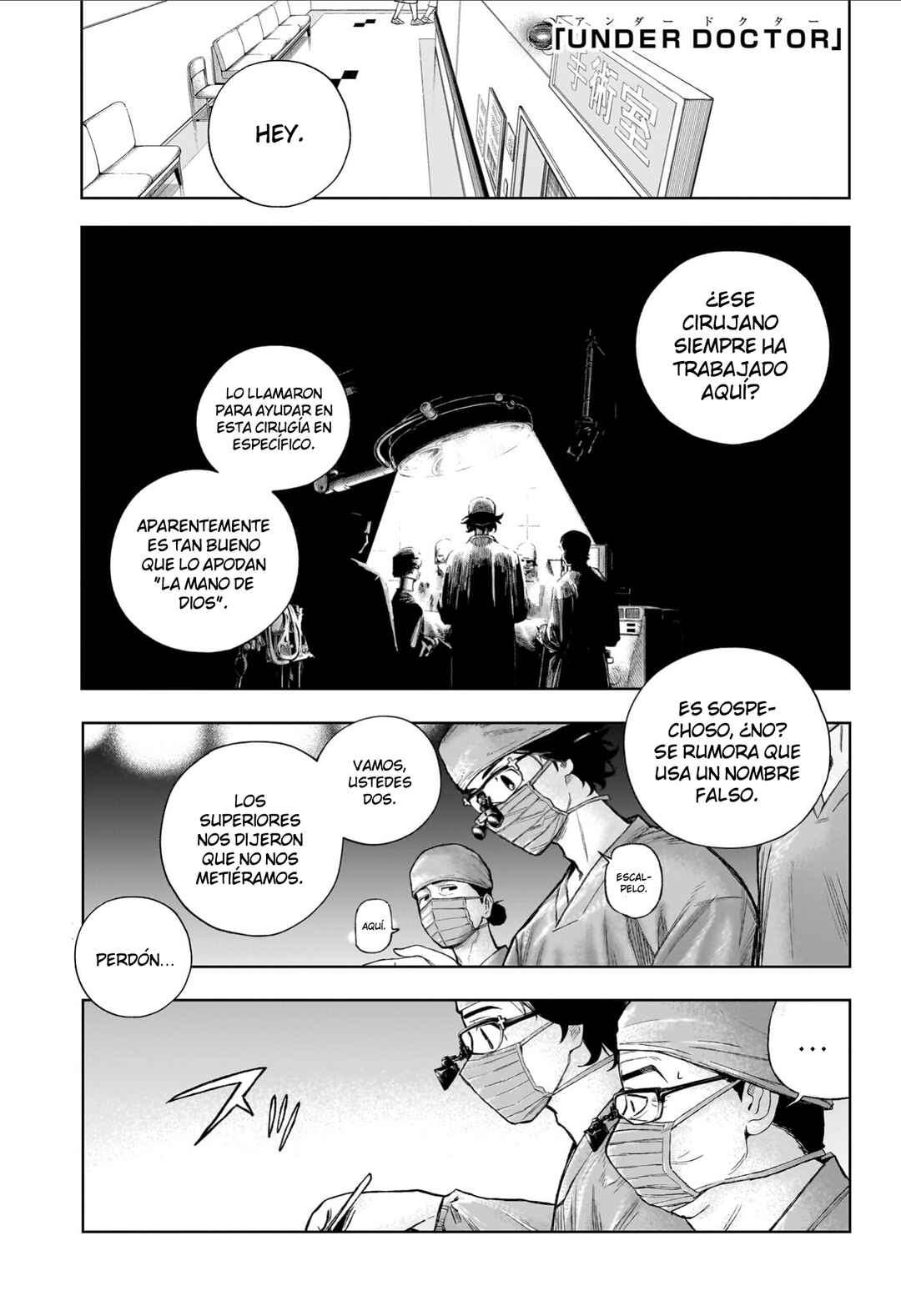 UNDER DOCTOR Chapter 8 - Page 2