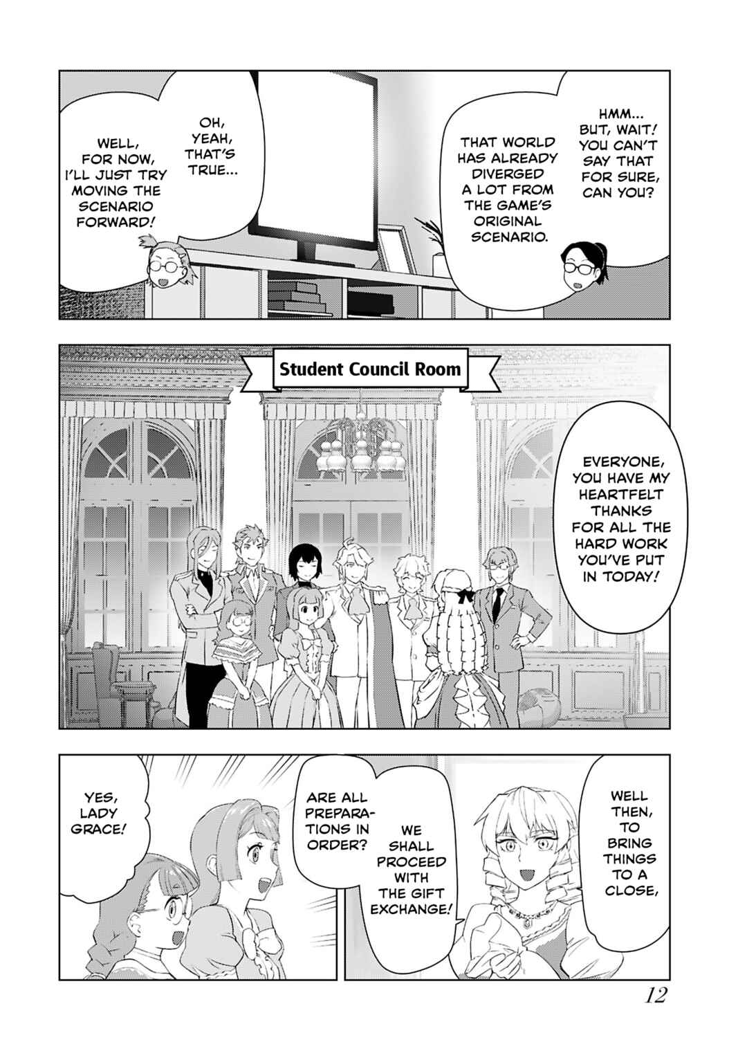 Akuyaku Reijou Tensei Ojisan Chapter 47 - Page 14