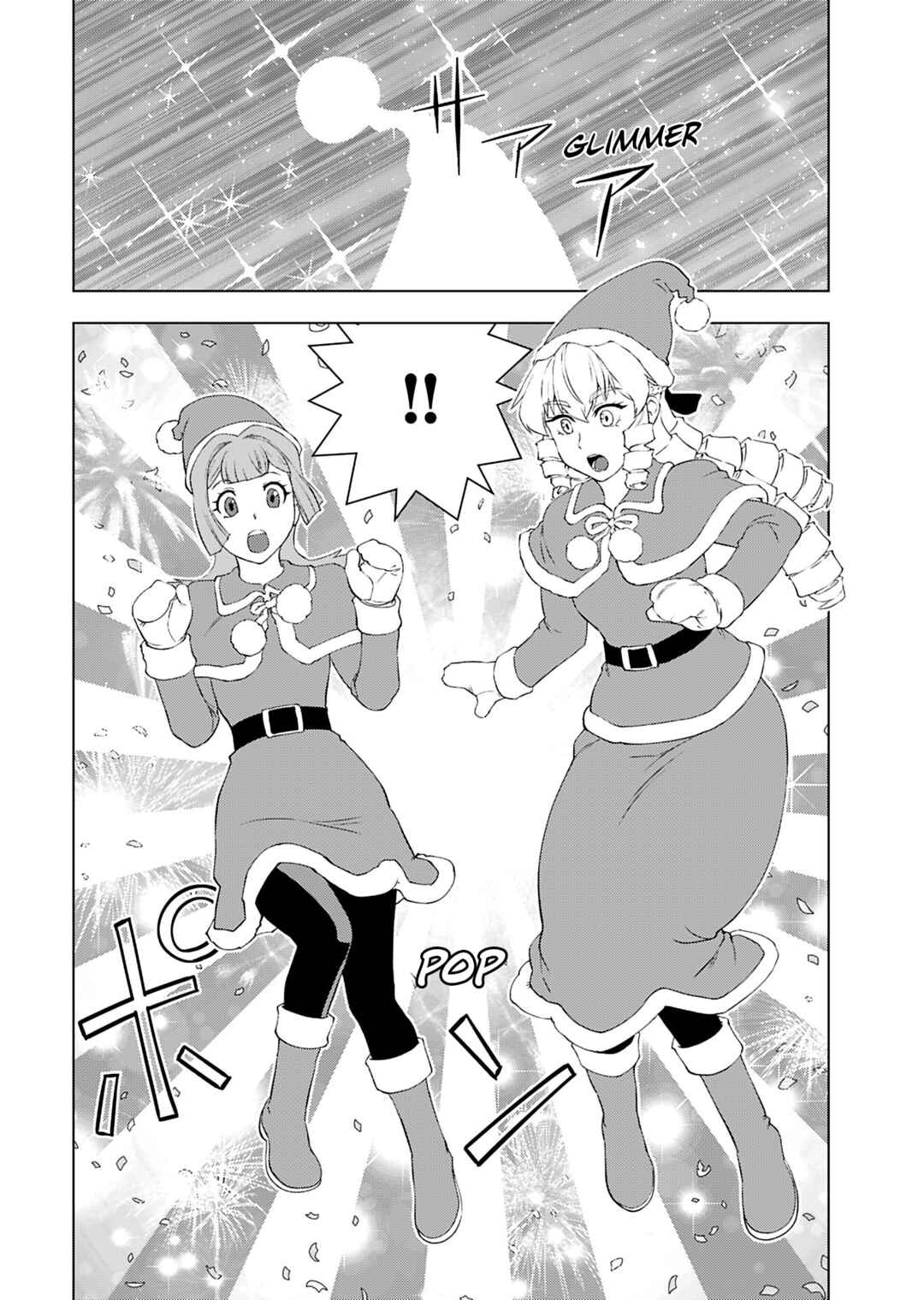 Akuyaku Reijou Tensei Ojisan Chapter 47 - Page 26