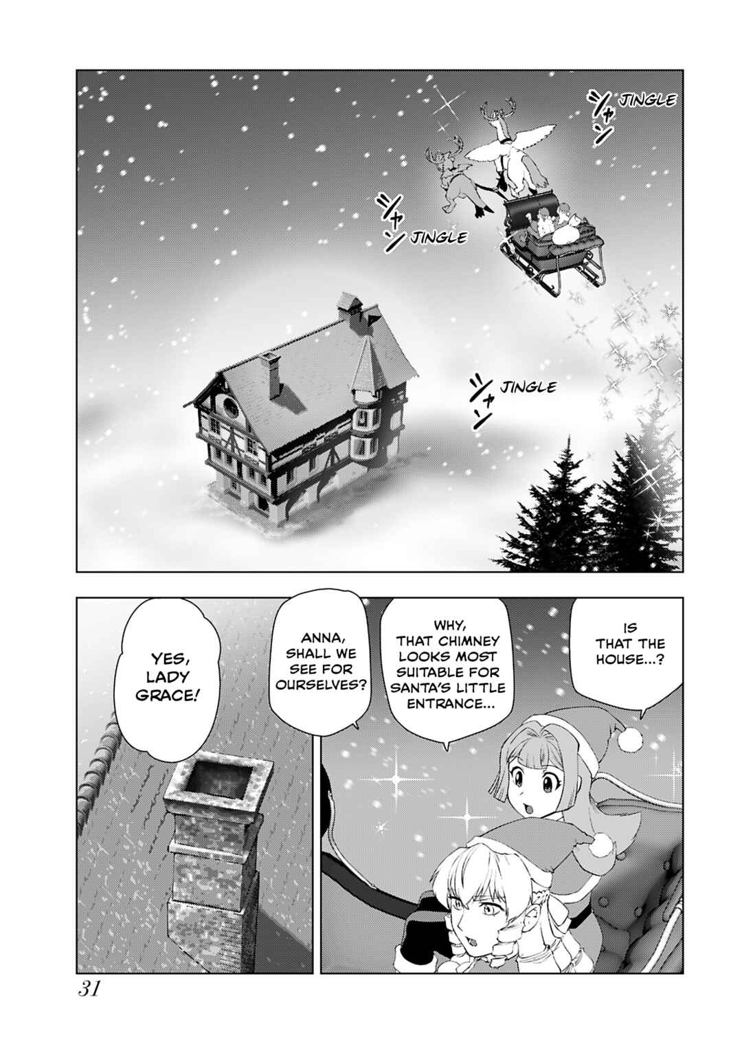 Akuyaku Reijou Tensei Ojisan Chapter 47 - Page 33