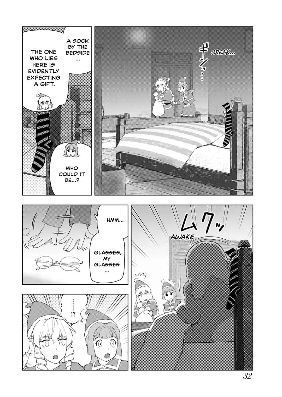 Akuyaku Reijou Tensei Ojisan Chapter 47 - Page 34