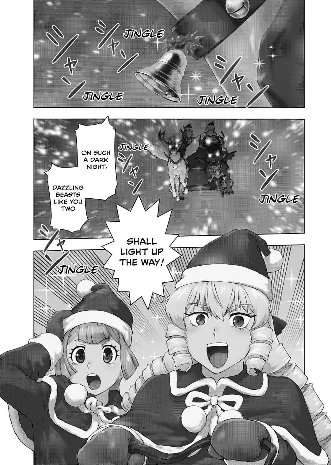 Akuyaku Reijou Tensei Ojisan Chapter 47 - Page 7