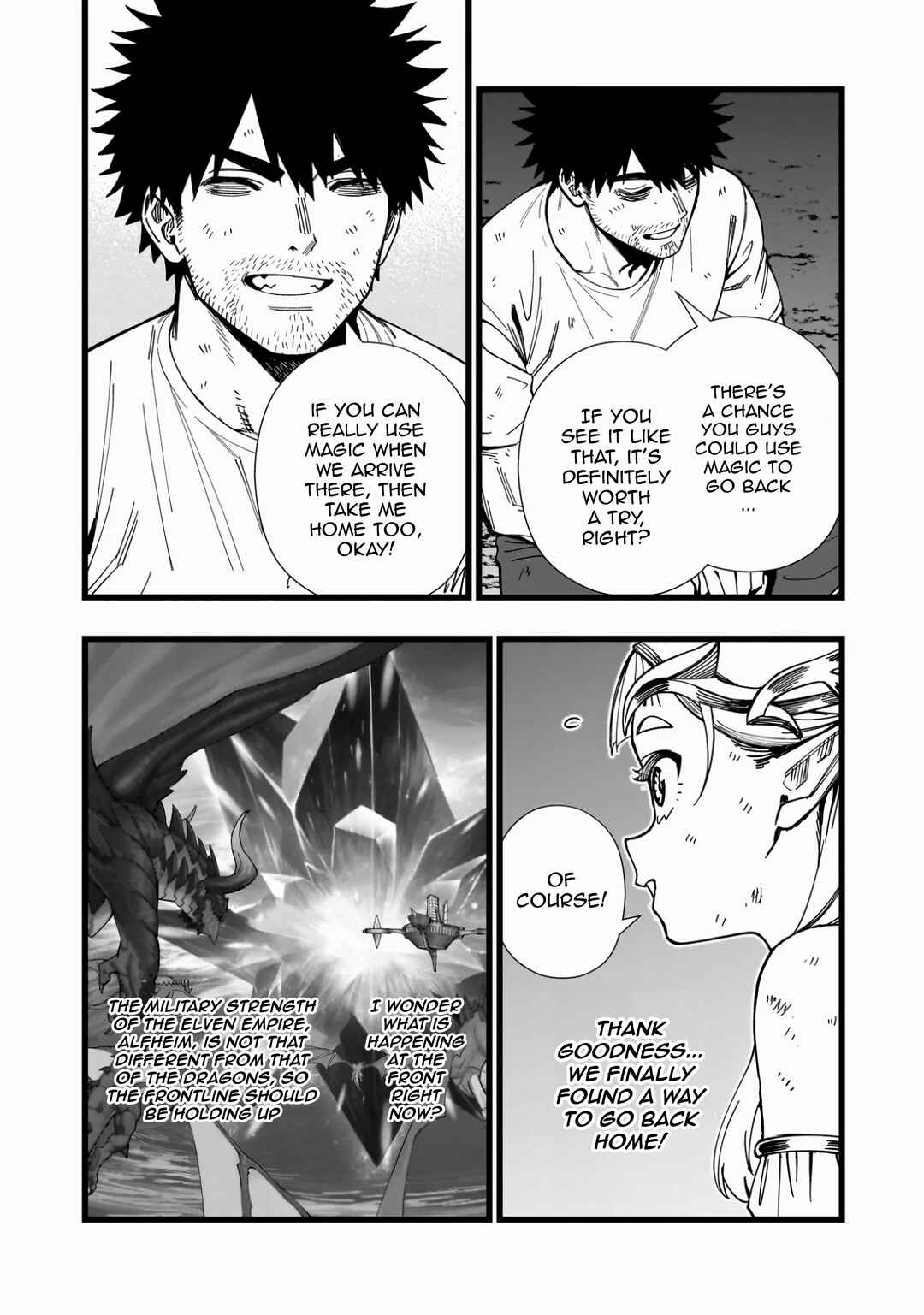 Senki Survival Saga: Isekai no Unmei wo Kaketa Mujintou Fujun Iseikouyuu Chapter 17 - Page 17