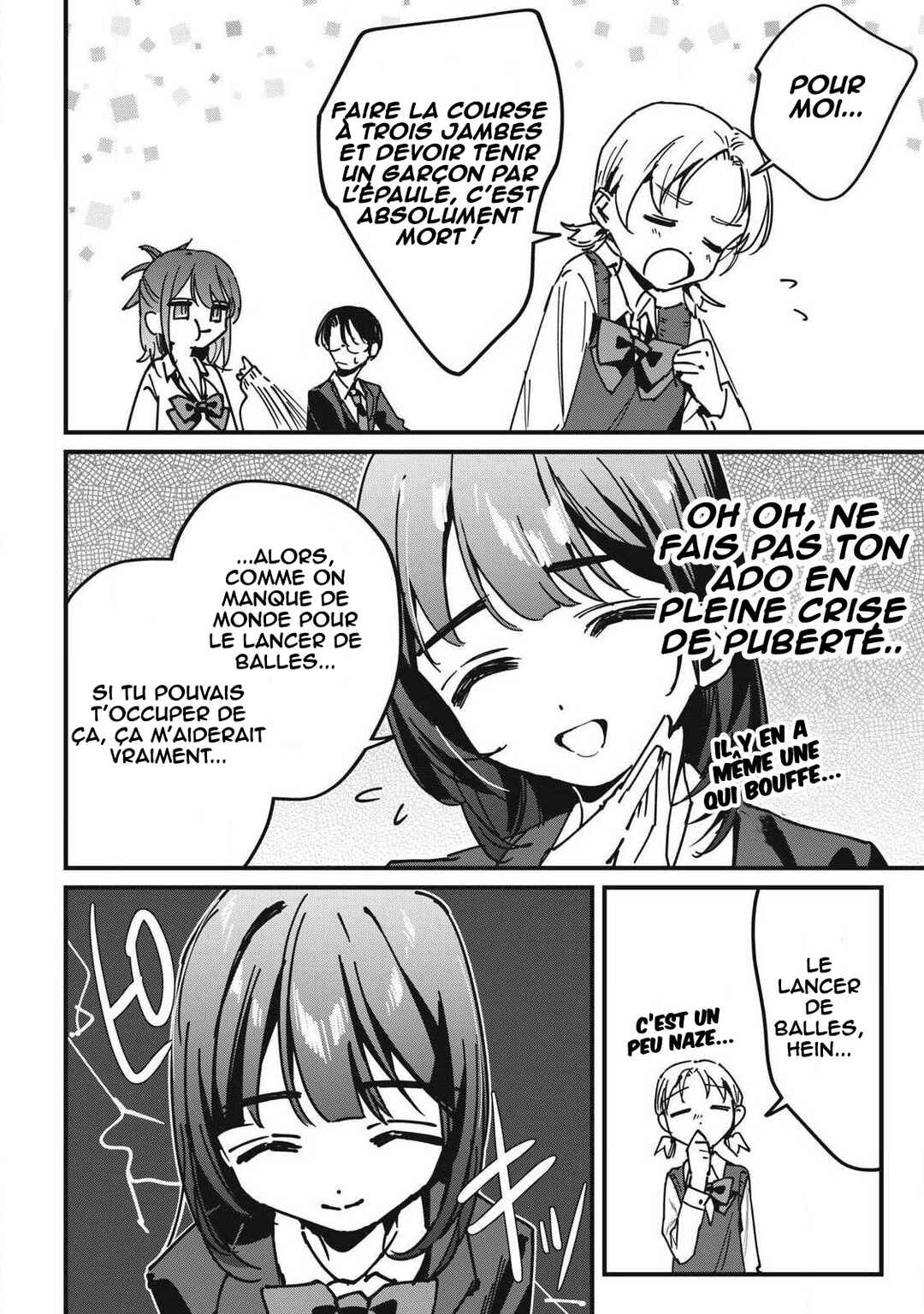 Hochiya-san wa Amariaru Chapter 14 - Page 7