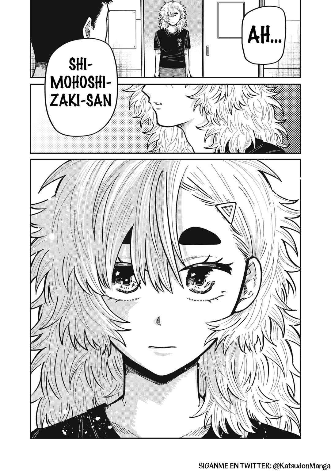 Kimi wa Ore no Yasashikunai Haru Chapter 17 - Page 25