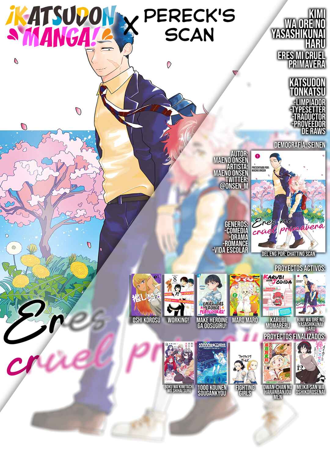 Kimi wa Ore no Yasashikunai Haru Chapter 17 - Page 26