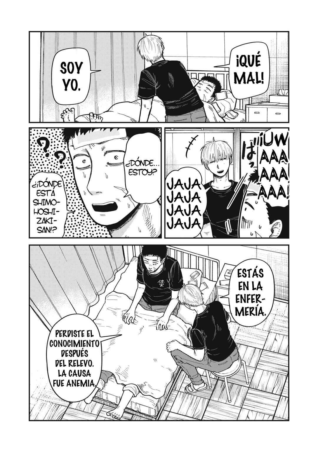 Kimi wa Ore no Yasashikunai Haru Chapter 17 - Page 5