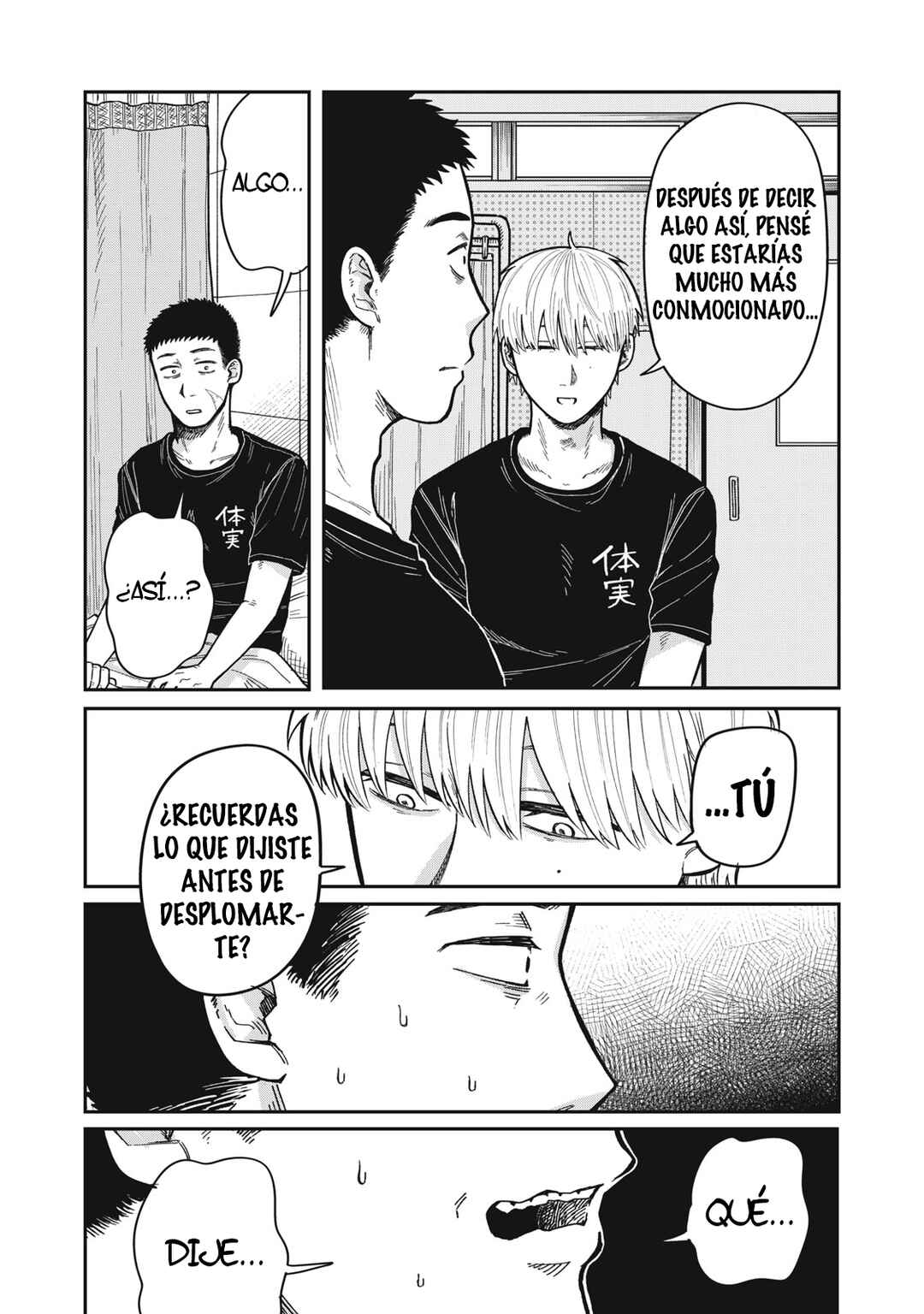 Kimi wa Ore no Yasashikunai Haru Chapter 17 - Page 8