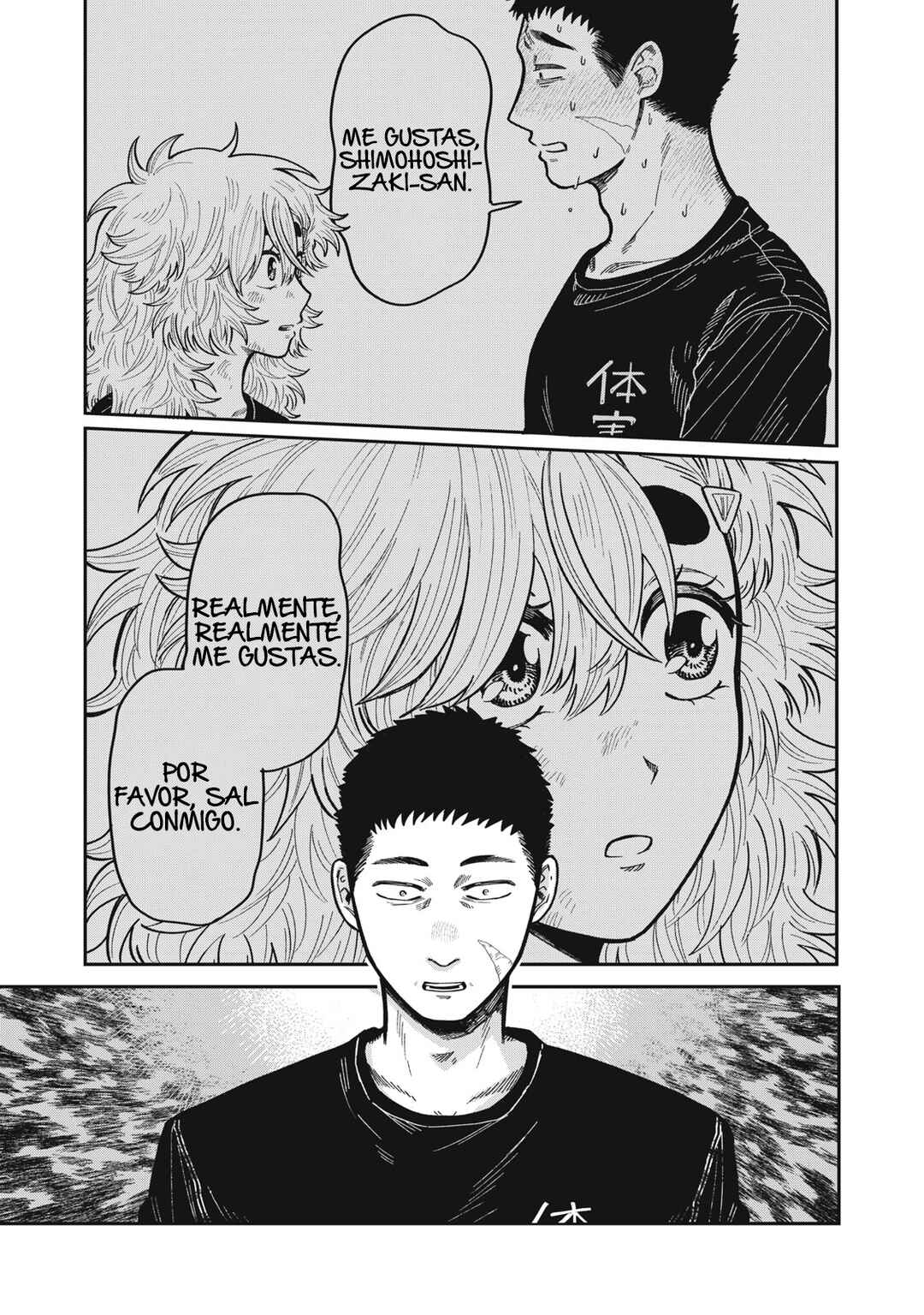 Kimi wa Ore no Yasashikunai Haru Chapter 17 - Page 9