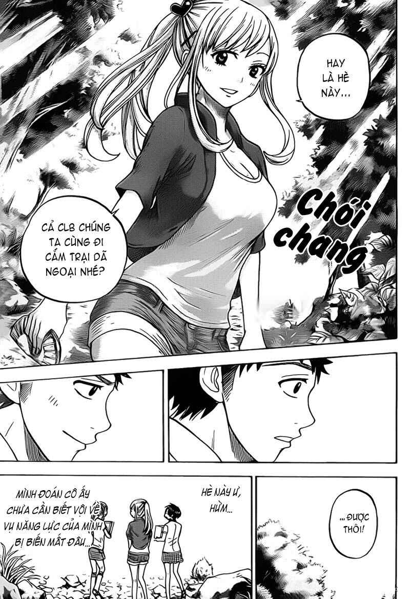 Yamada-kun to 7-nin no Majo Chapter 18 - Page 13
