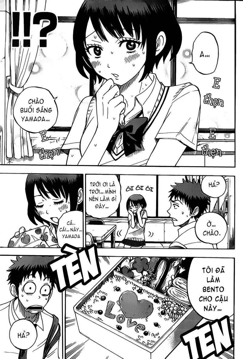 Yamada-kun to 7-nin no Majo Chapter 18 - Page 15