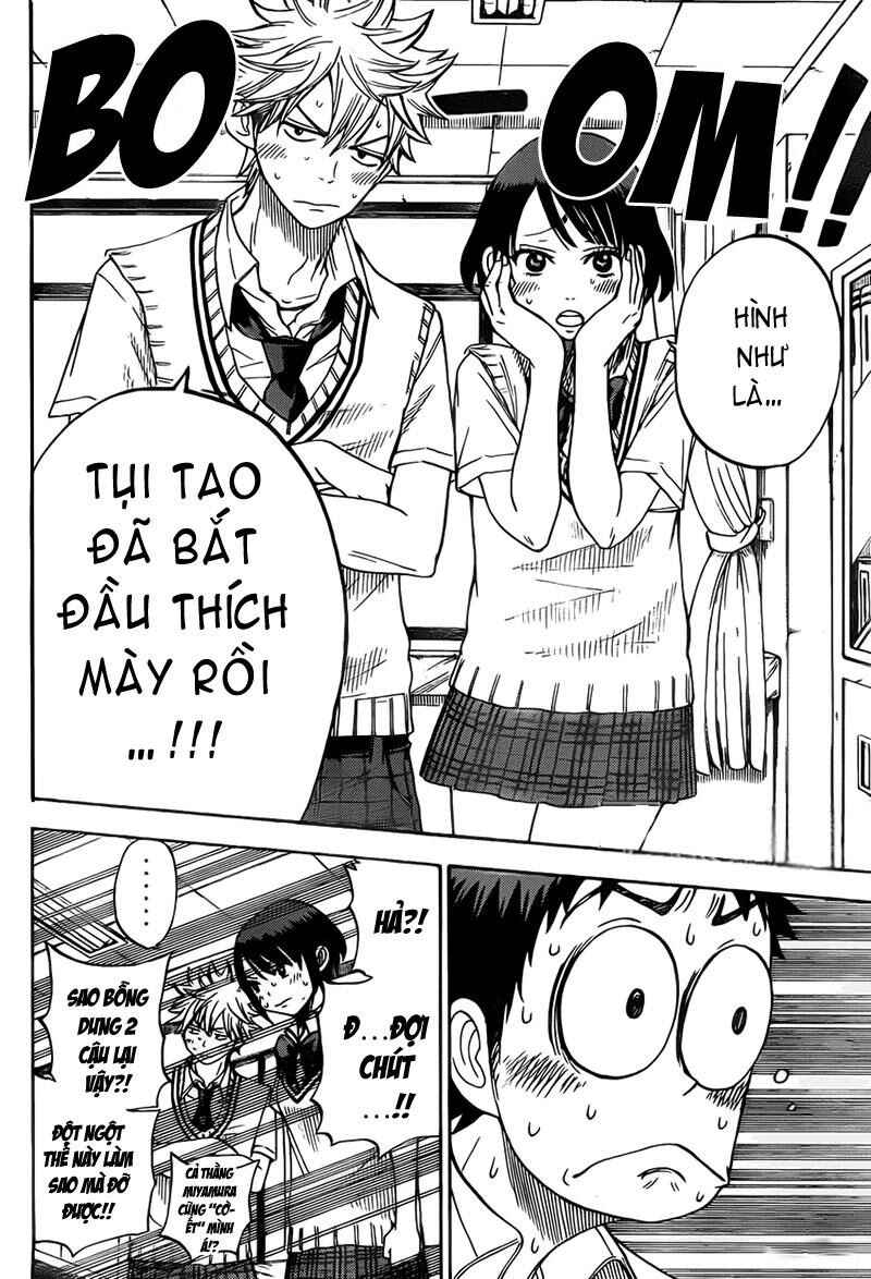 Yamada-kun to 7-nin no Majo Chapter 18 - Page 18