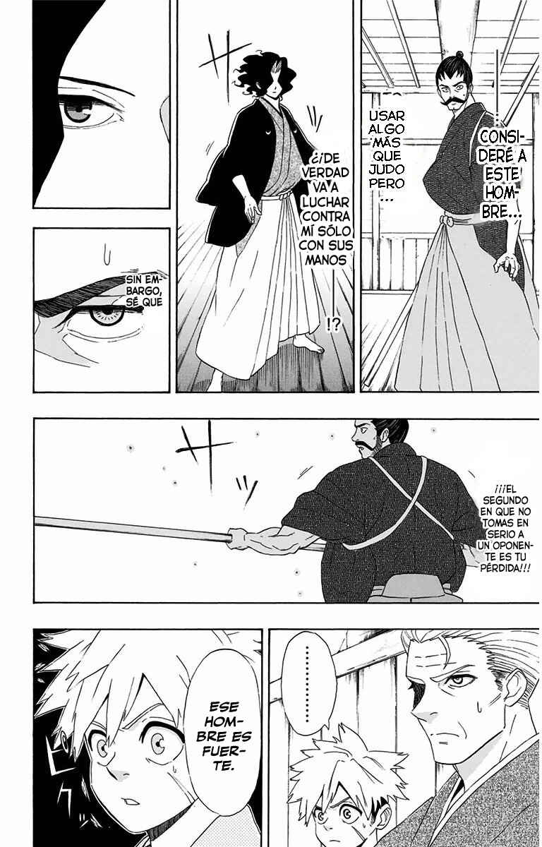 Mutou Black Chapter 3 - Page 11