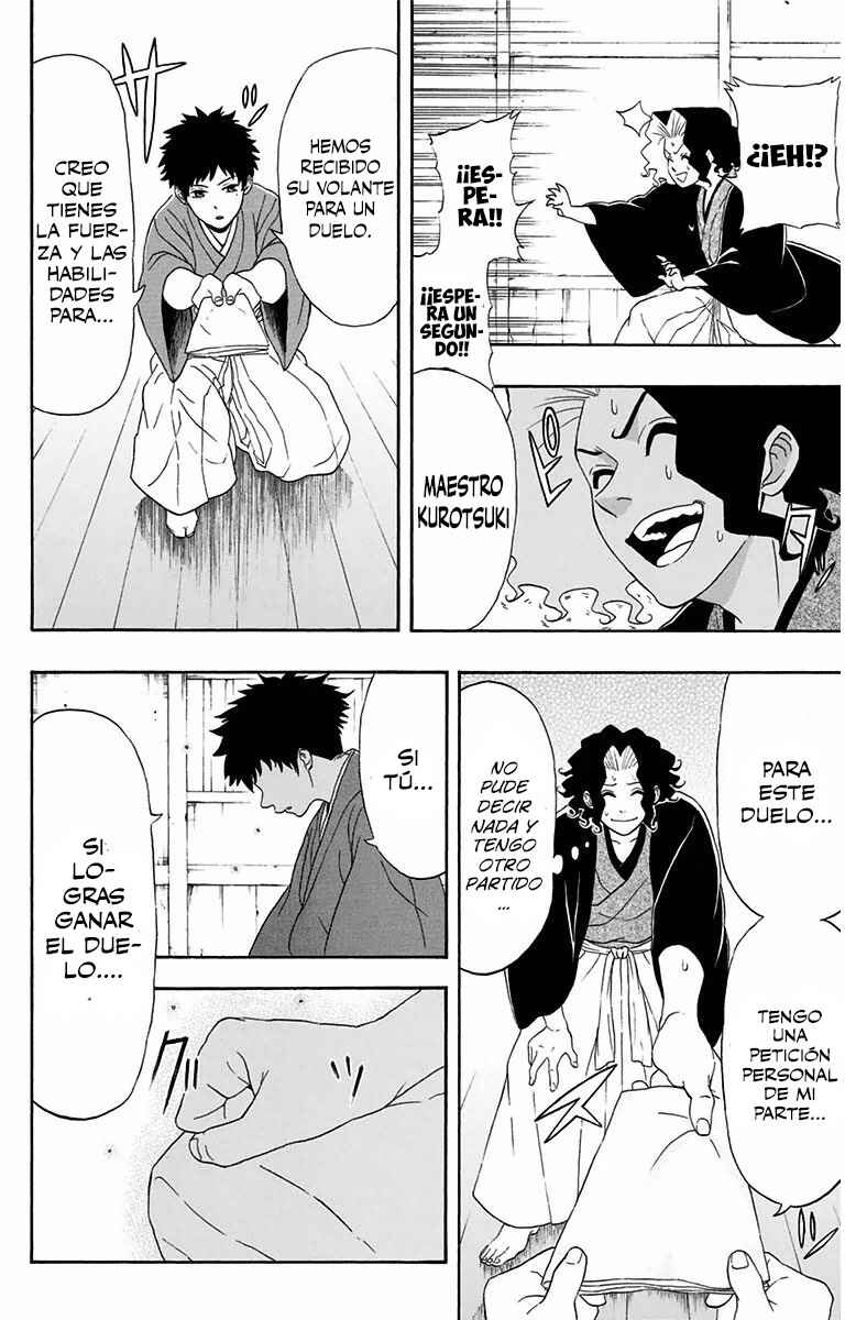 Mutou Black Chapter 3 - Page 23