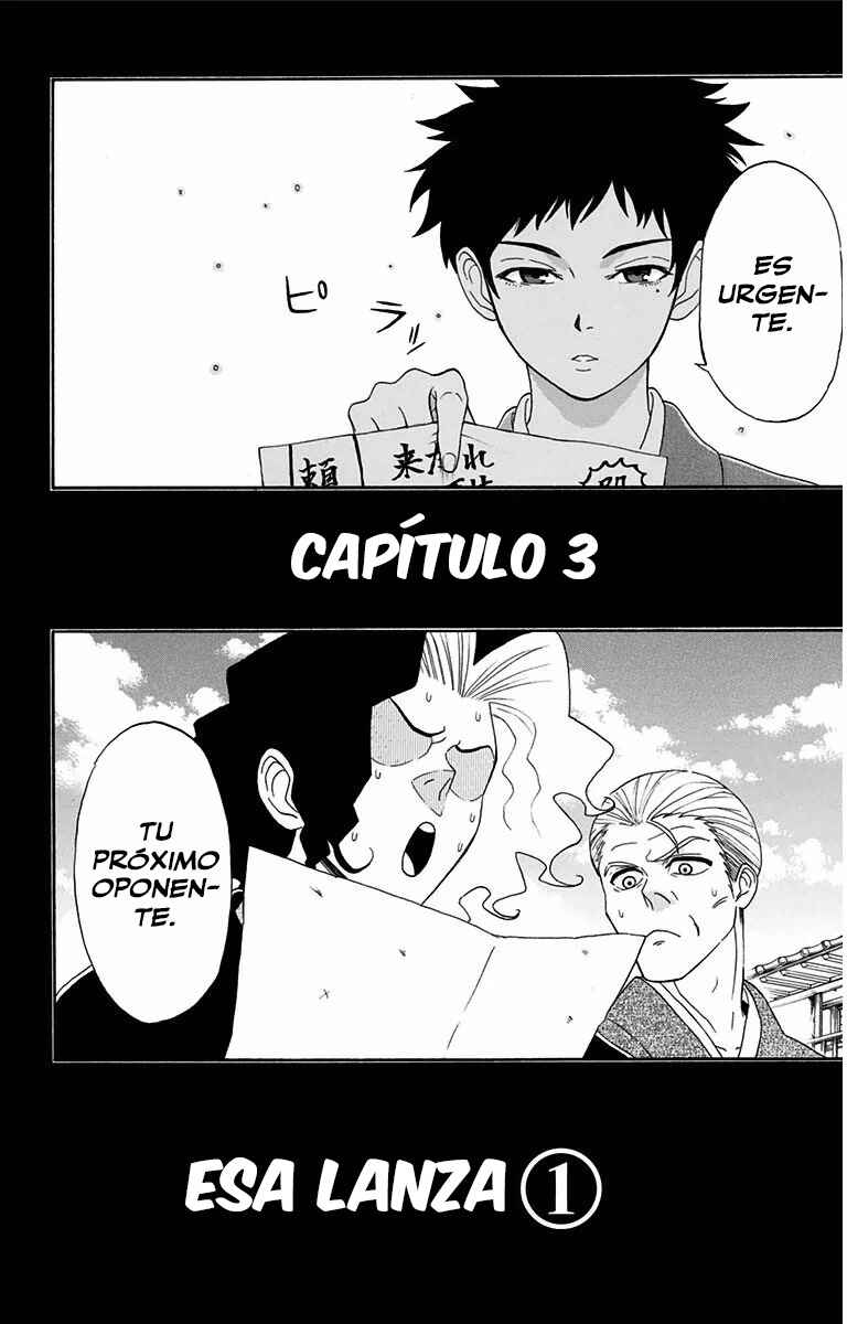 Mutou Black Chapter 3 - Page 3