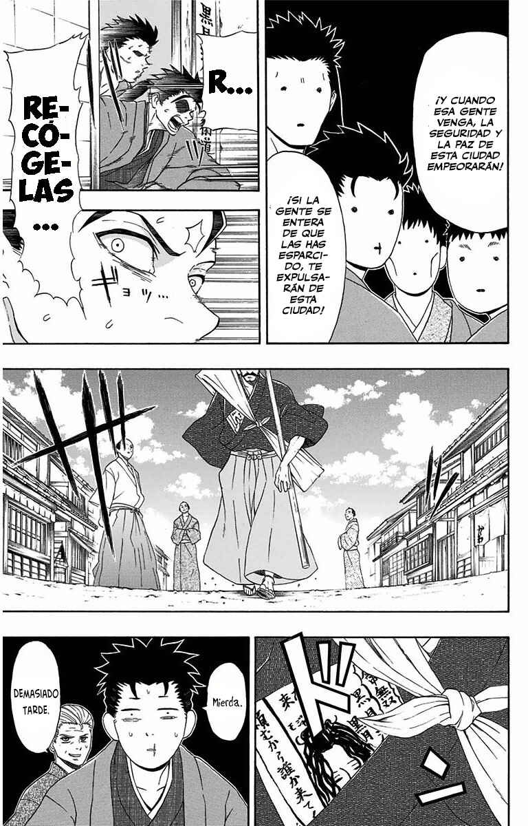 Mutou Black Chapter 3 - Page 6