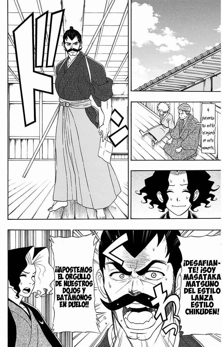 Mutou Black Chapter 3 - Page 7