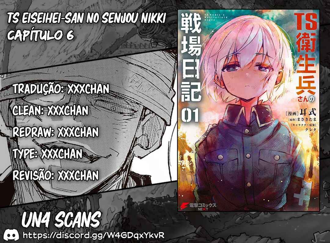 TS Eiseihei-san no Senjou Nikki Chapter 6 - Page 1