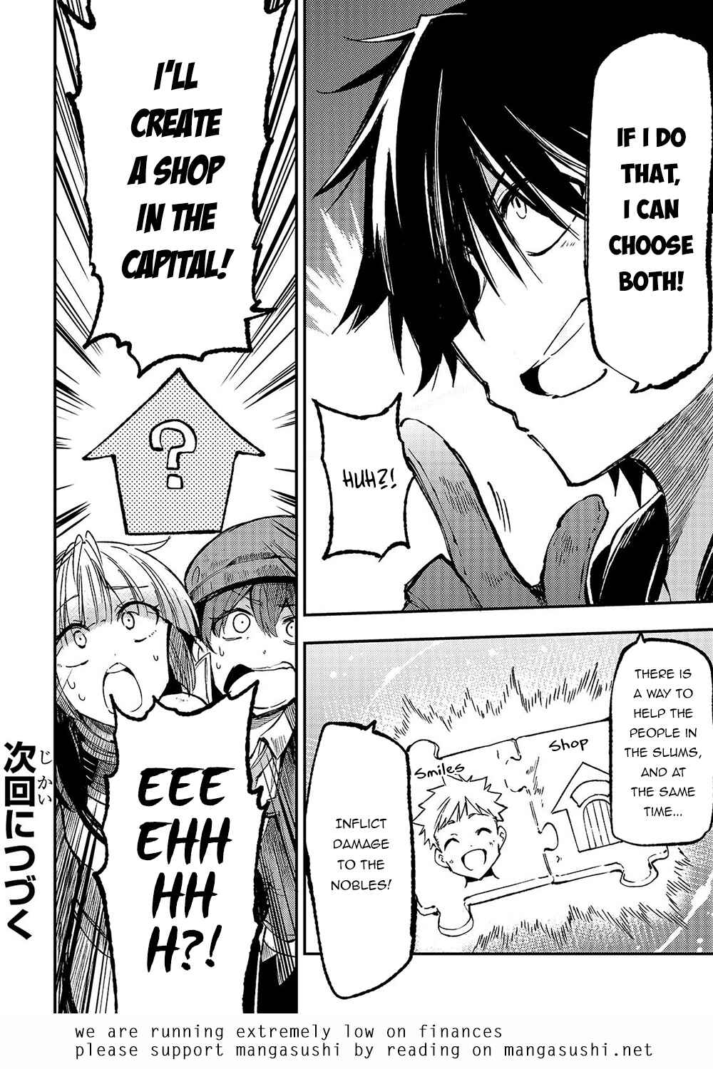 Hitoribocchi no Isekai Kouryaku Chapter 141 - Page 16