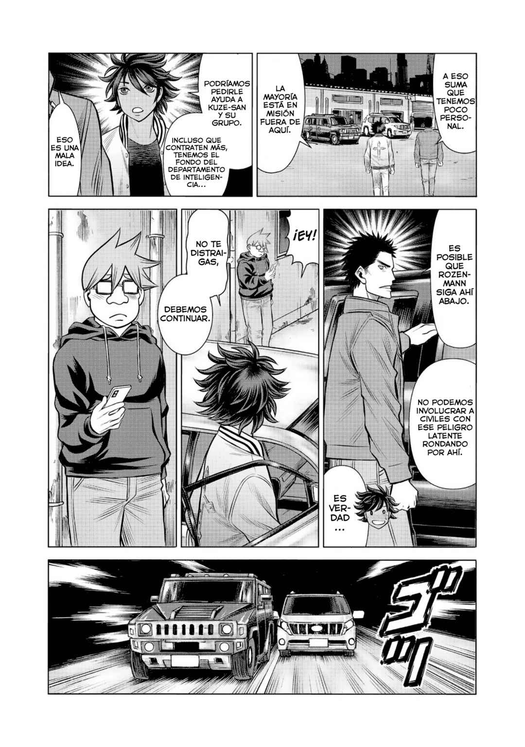 Dance in the Vampire Bund A.S.O. Chapter 54 - Page 25